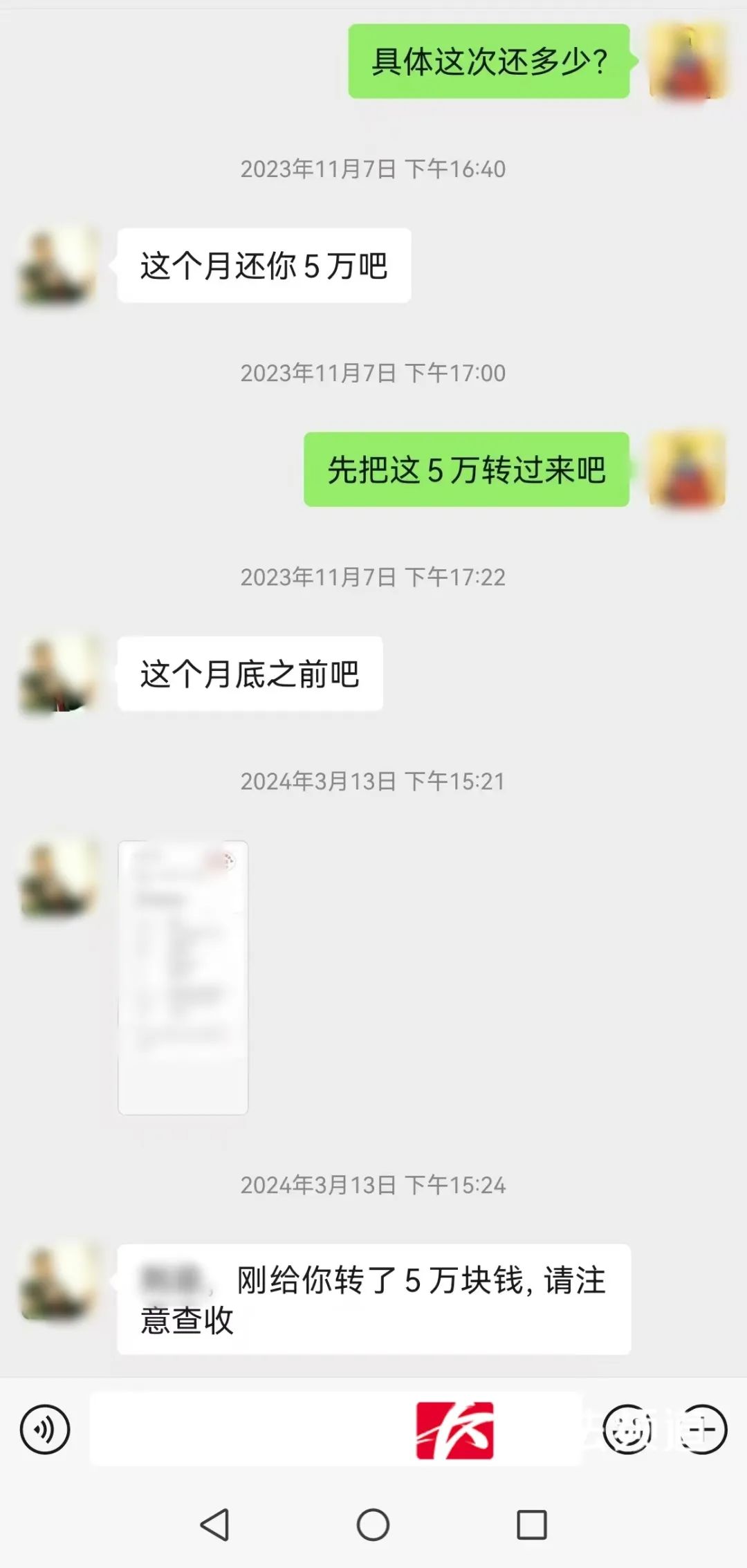 DƬ